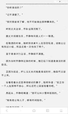 威尼斯官方娱乐网站